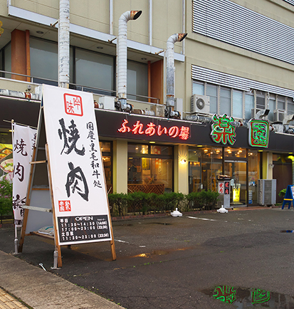 下諏訪店外観