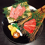 ホルモン