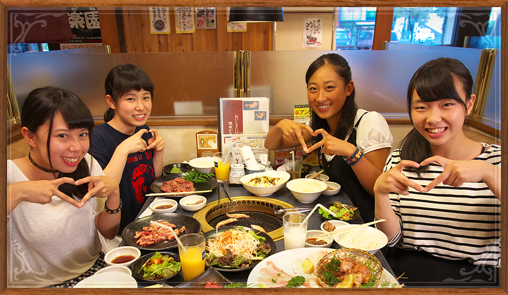女子会